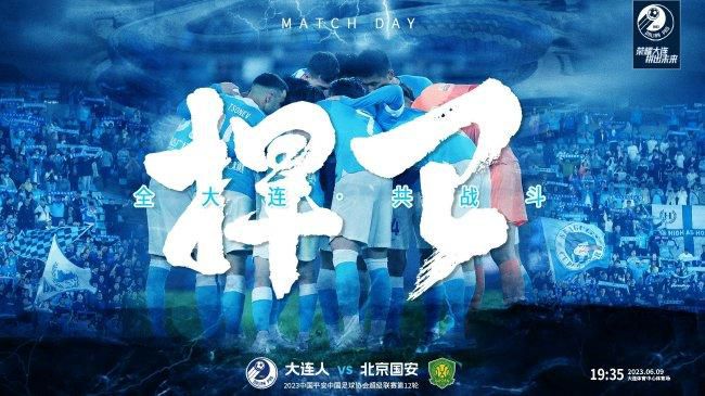 乌迪内斯中场萨马尔季奇今年21岁，合同将在2026到期，本赛季出场17次，贡献2球2助。