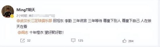 叶辰听到唐四海的话，不禁皱了皱眉，反问：既然是那个万连城主动向我父亲挑衅，而且我父亲击败他的方法也光明正大，他自己心理承受能力不行选择自杀，和我父亲有什么关系？说着，叶辰坚定不移的说道：他的死，我父亲根本没有半点责任。